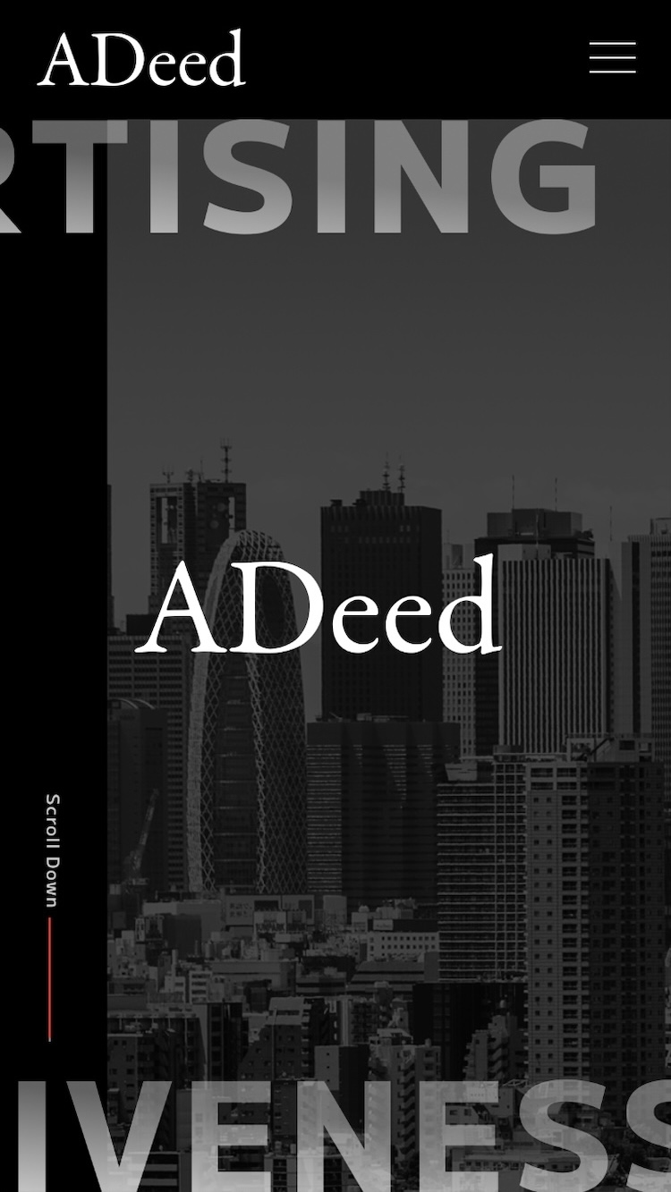 ADeed