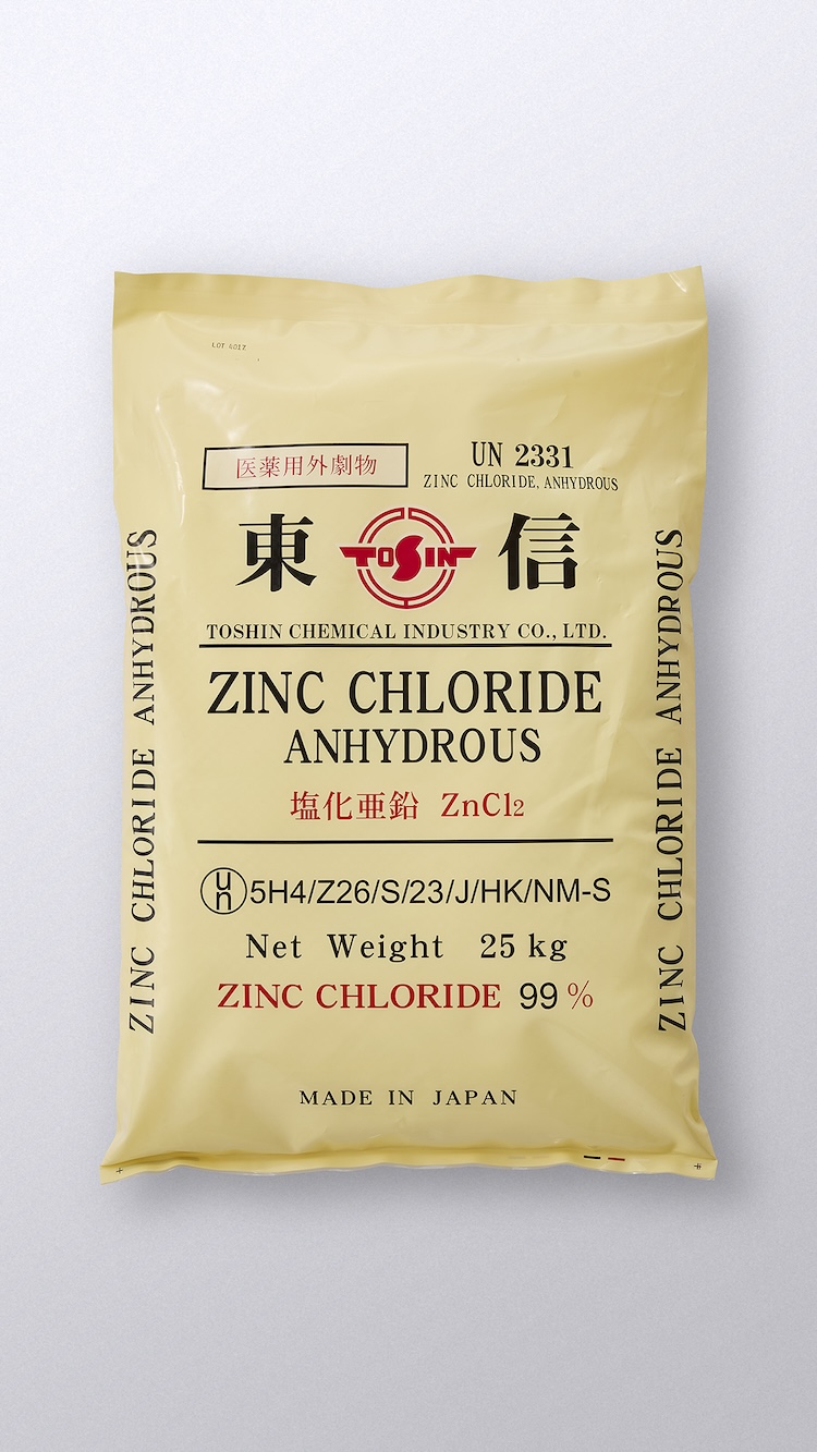 東信化学工業様