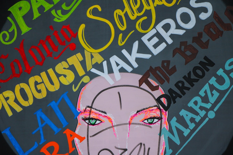 仕組み_ルール_無駄_漏れ